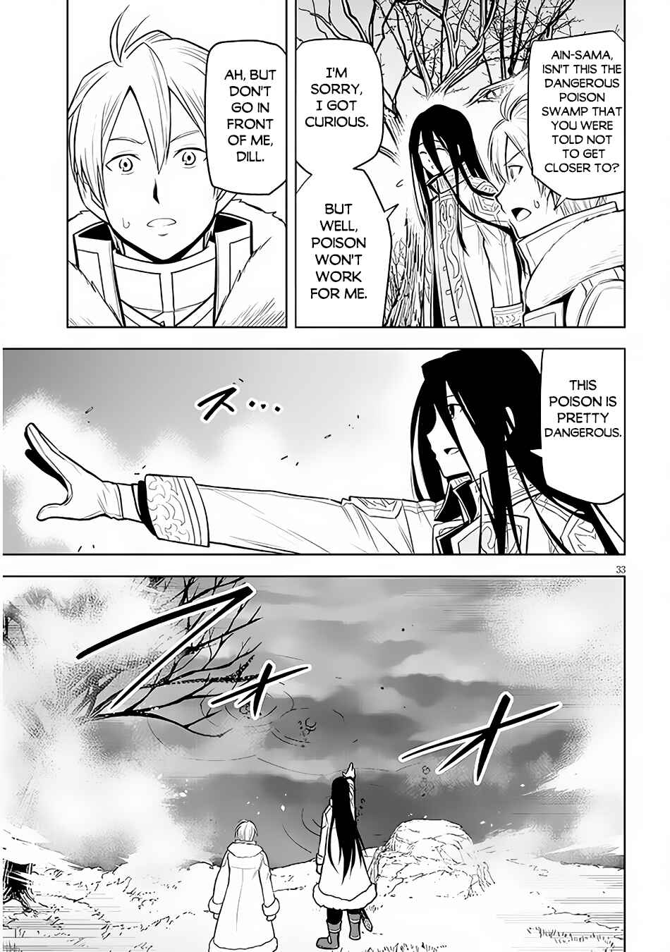 Maseki Gurume: Mamono no Chikara wo Tabeta Ore wa Saikyou! Chapter 49 page 32
