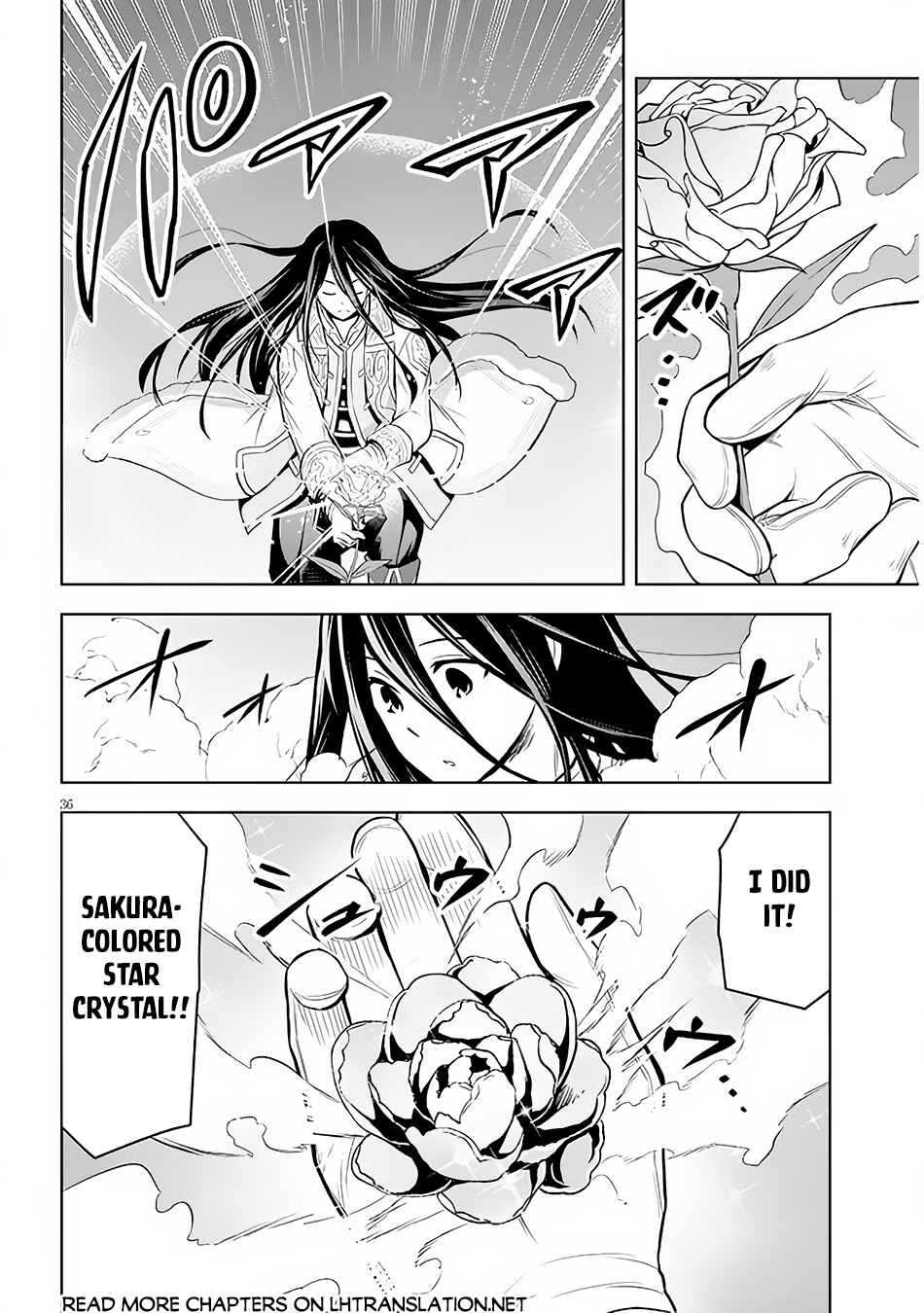 Maseki Gurume: Mamono no Chikara wo Tabeta Ore wa Saikyou! Chapter 49 page 35