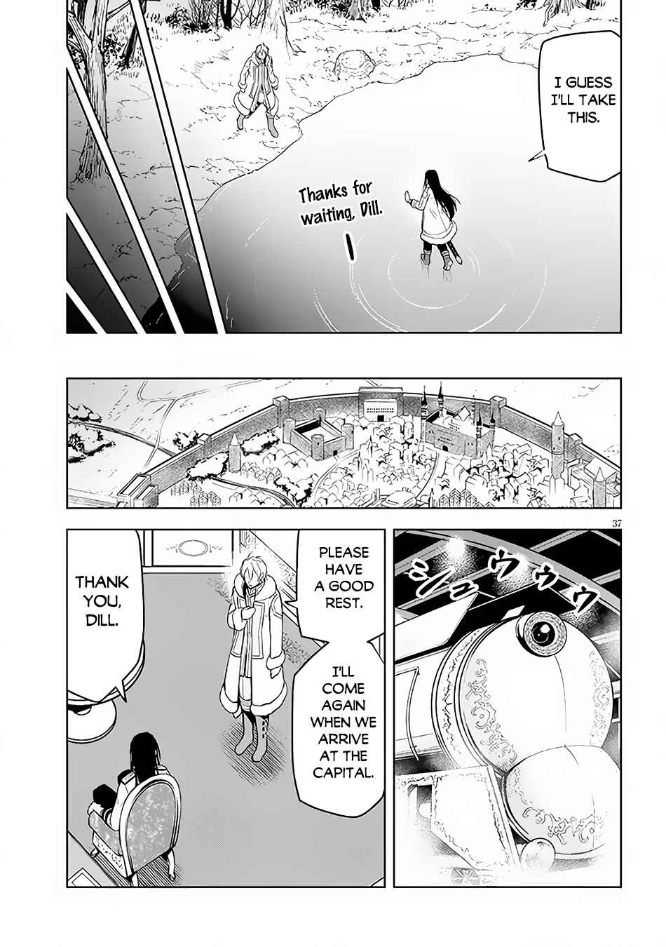 Maseki Gurume: Mamono no Chikara wo Tabeta Ore wa Saikyou! Chapter 49 page 36