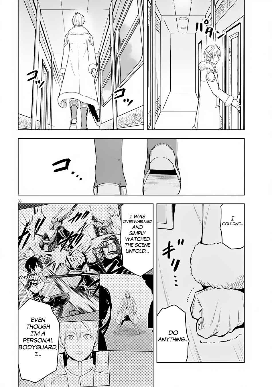 Maseki Gurume: Mamono no Chikara wo Tabeta Ore wa Saikyou! Chapter 49 page 37