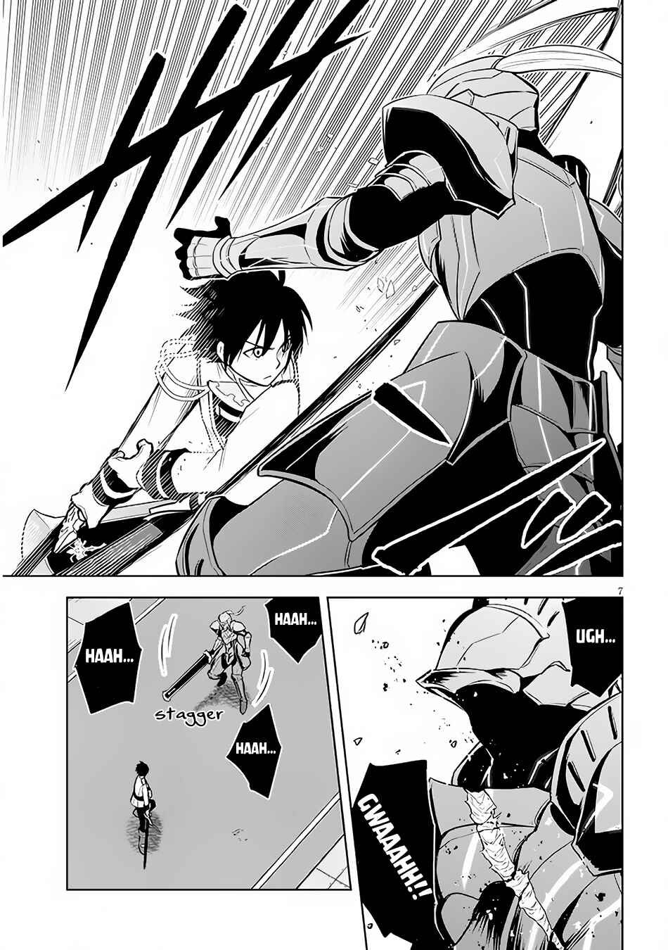 Maseki Gurume: Mamono no Chikara wo Tabeta Ore wa Saikyou! Chapter 49 page 7