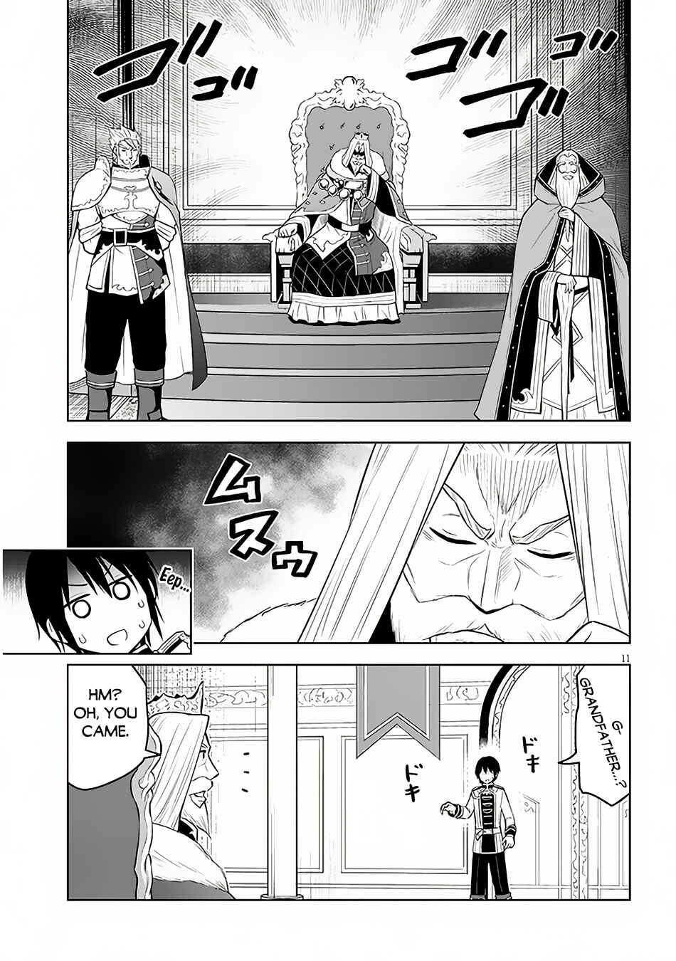 Maseki Gurume: Mamono no Chikara wo Tabeta Ore wa Saikyou! Chapter 52 page 11