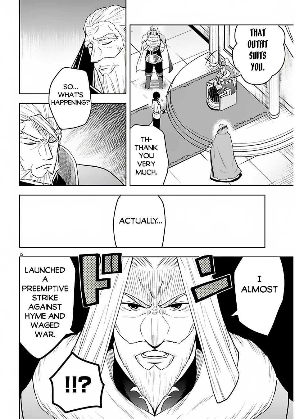 Maseki Gurume: Mamono no Chikara wo Tabeta Ore wa Saikyou! Chapter 52 page 12