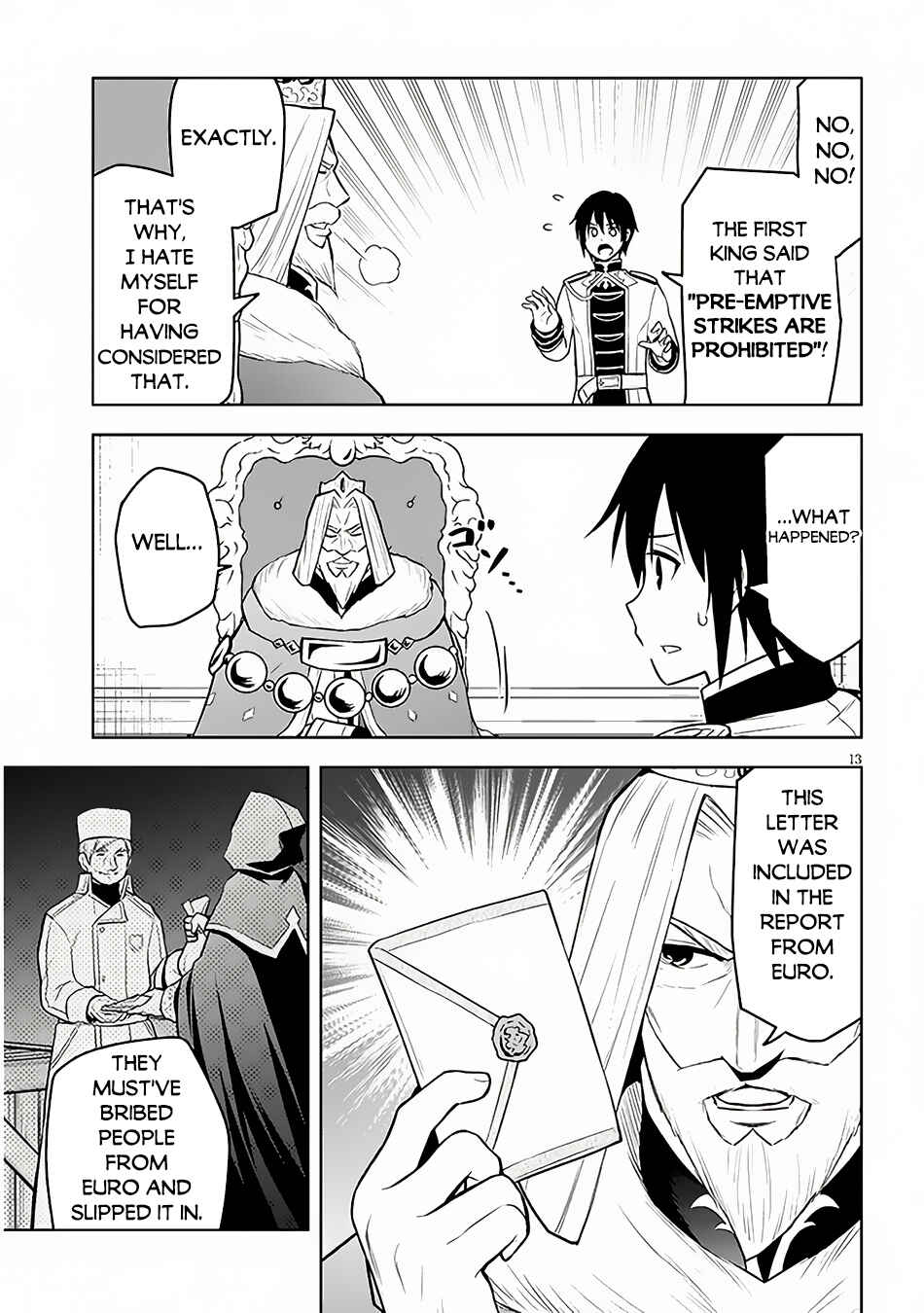 Maseki Gurume: Mamono no Chikara wo Tabeta Ore wa Saikyou! Chapter 52 page 13
