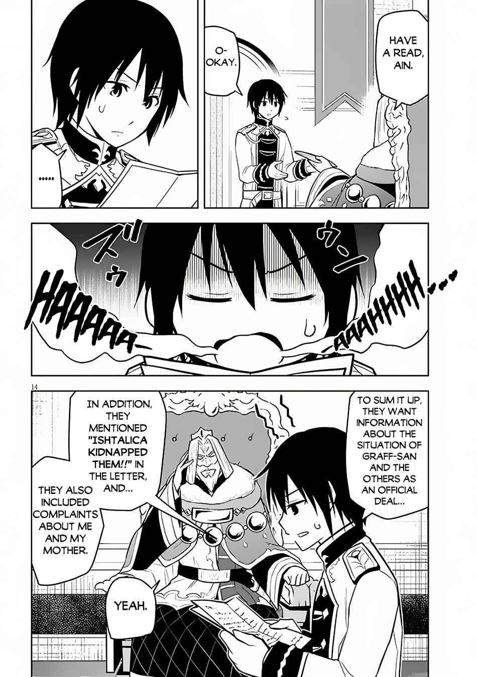 Maseki Gurume: Mamono no Chikara wo Tabeta Ore wa Saikyou! Chapter 52 page 14