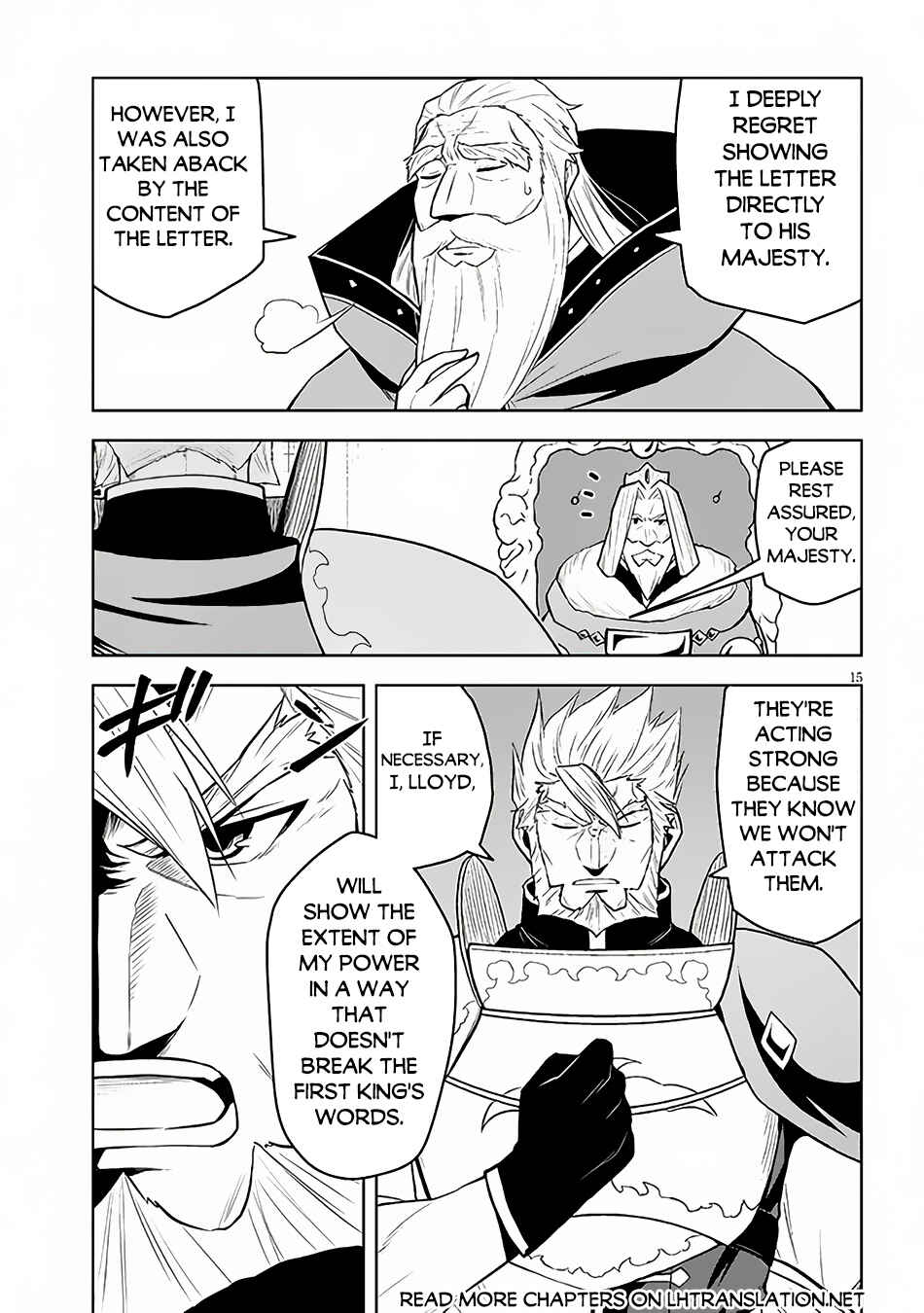Maseki Gurume: Mamono no Chikara wo Tabeta Ore wa Saikyou! Chapter 52 page 15