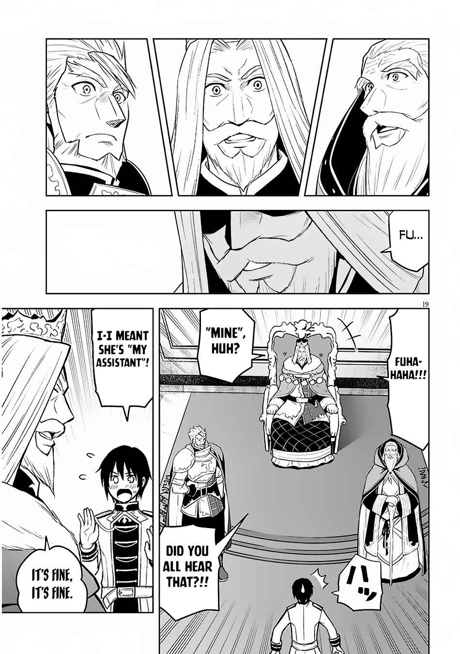 Maseki Gurume: Mamono no Chikara wo Tabeta Ore wa Saikyou! Chapter 52 page 19