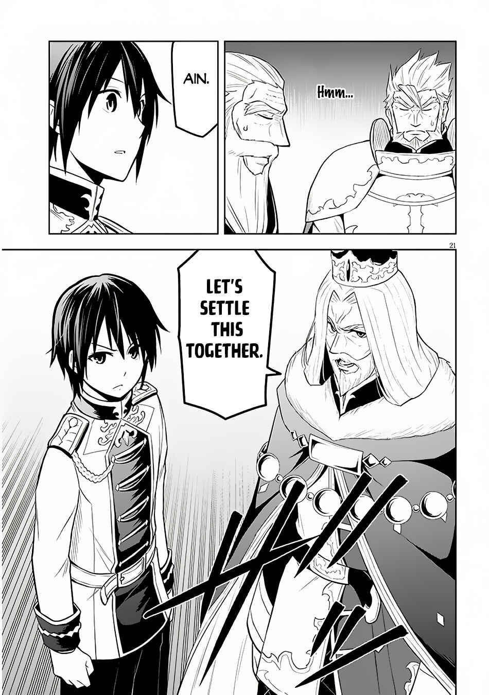 Maseki Gurume: Mamono no Chikara wo Tabeta Ore wa Saikyou! Chapter 52 page 21