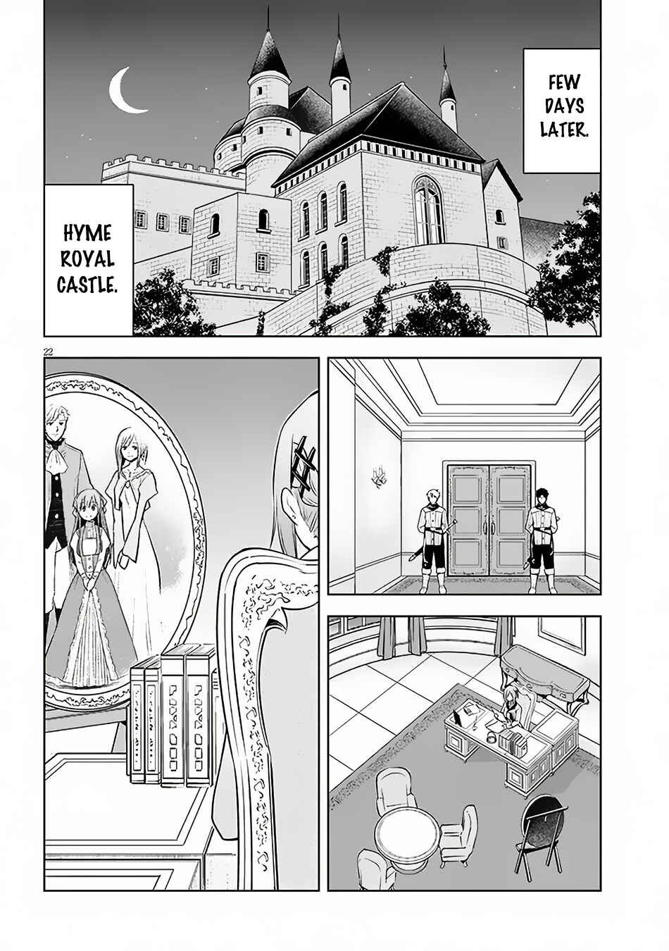 Maseki Gurume: Mamono no Chikara wo Tabeta Ore wa Saikyou! Chapter 52 page 22