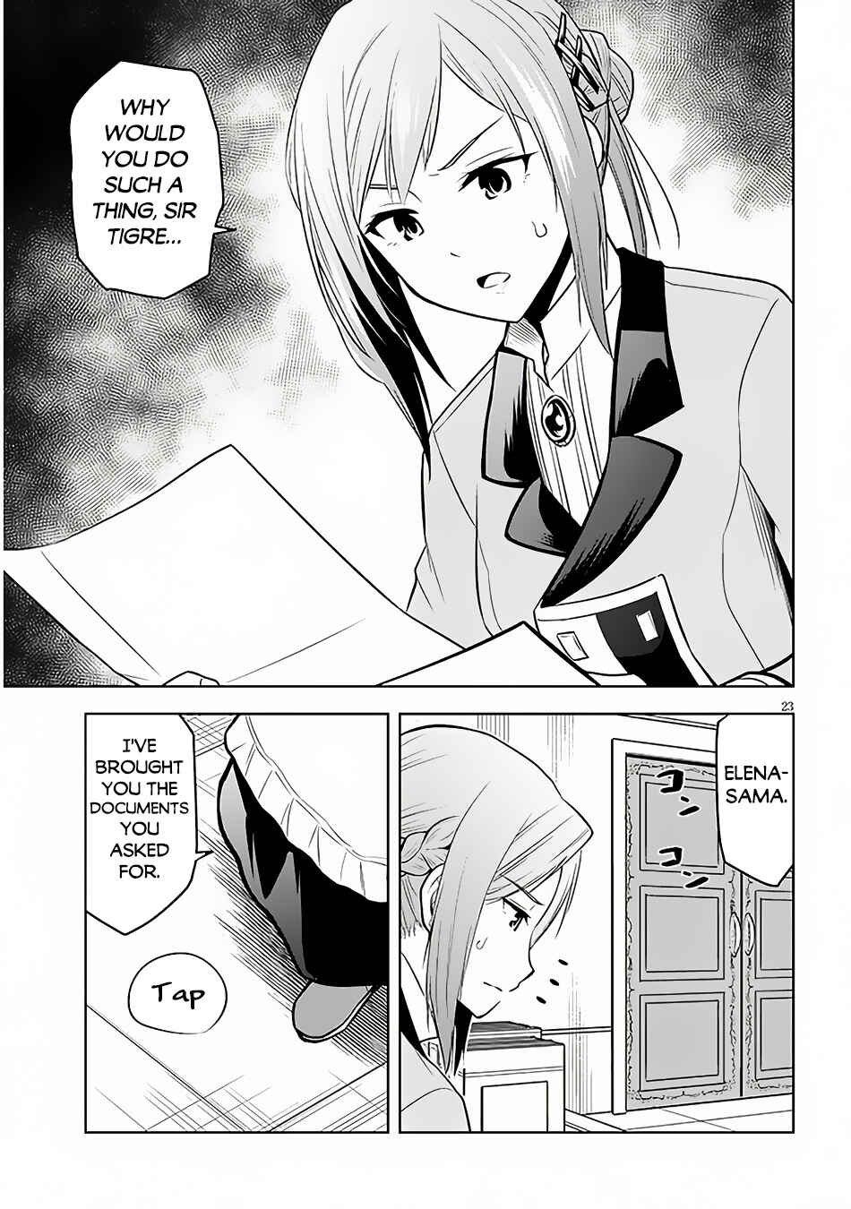 Maseki Gurume: Mamono no Chikara wo Tabeta Ore wa Saikyou! Chapter 52 page 23