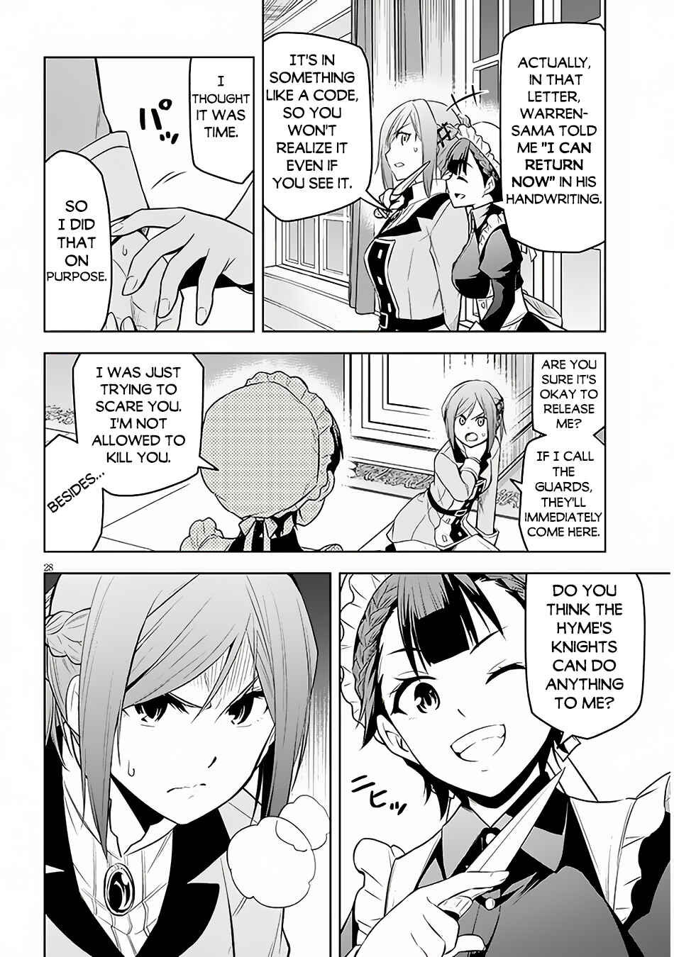 Maseki Gurume: Mamono no Chikara wo Tabeta Ore wa Saikyou! Chapter 52 page 28