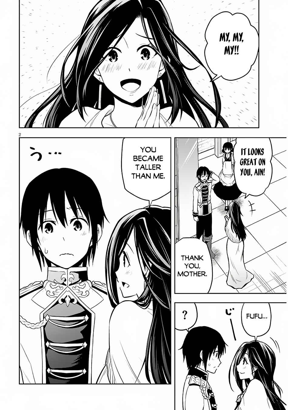 Maseki Gurume: Mamono no Chikara wo Tabeta Ore wa Saikyou! Chapter 52 page 2