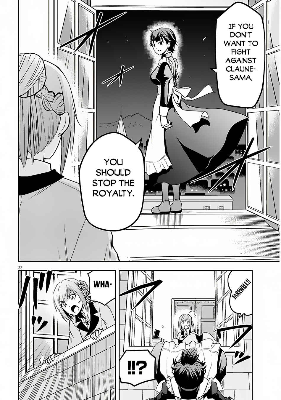 Maseki Gurume: Mamono no Chikara wo Tabeta Ore wa Saikyou! Chapter 52 page 32