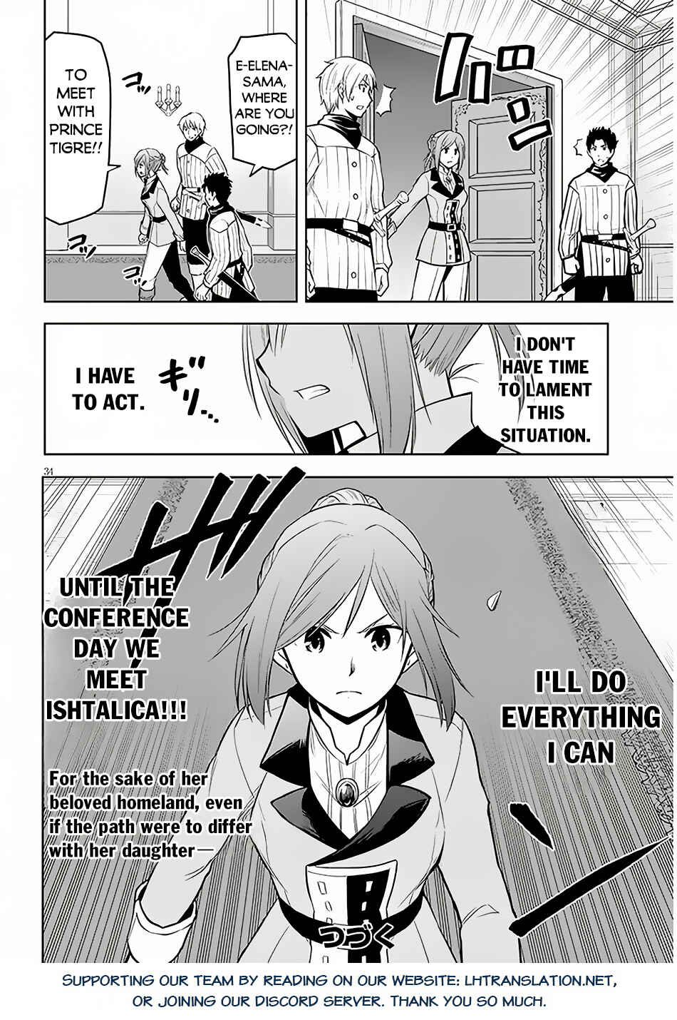 Maseki Gurume: Mamono no Chikara wo Tabeta Ore wa Saikyou! Chapter 52 page 34
