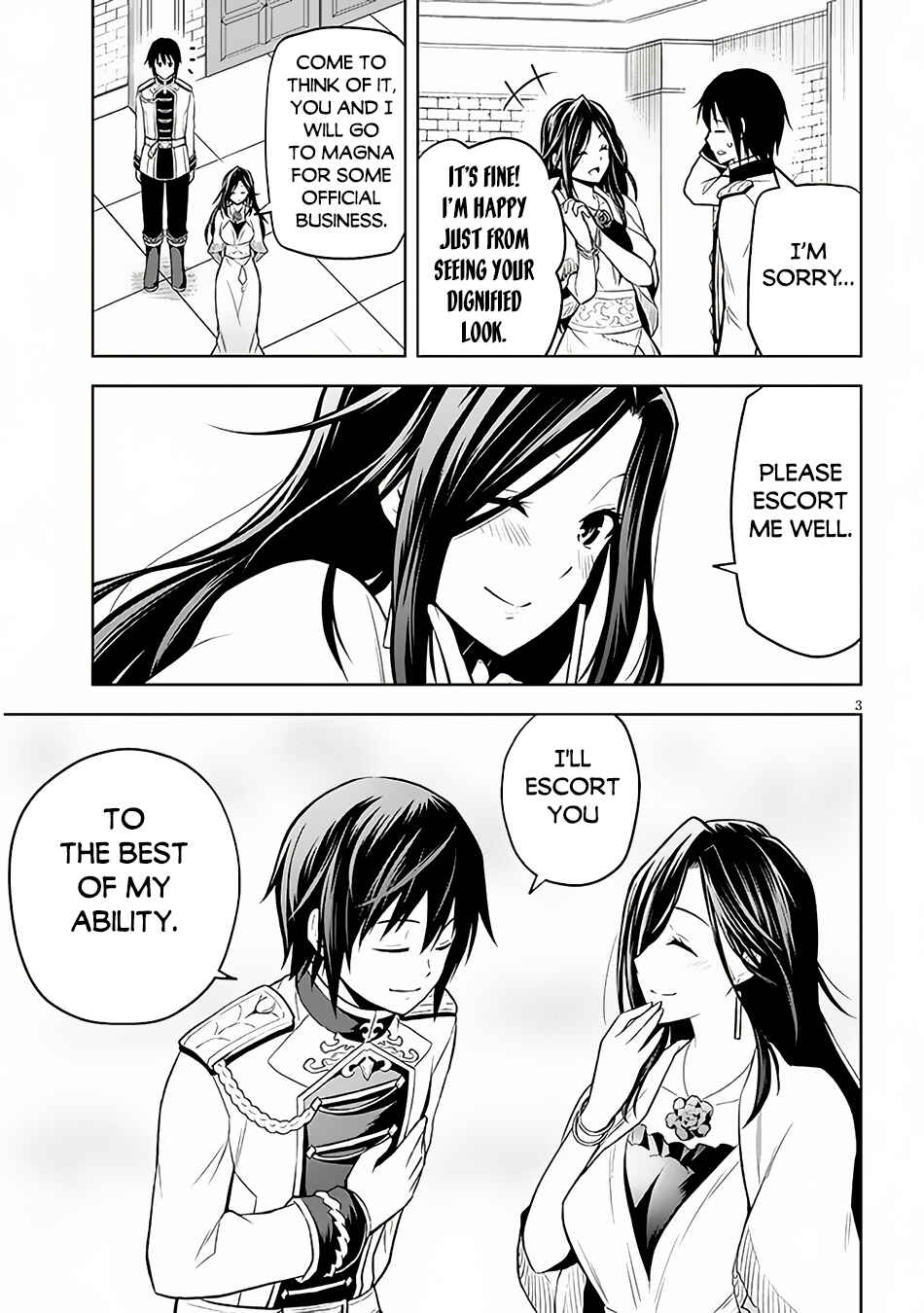 Maseki Gurume: Mamono no Chikara wo Tabeta Ore wa Saikyou! Chapter 52 page 3