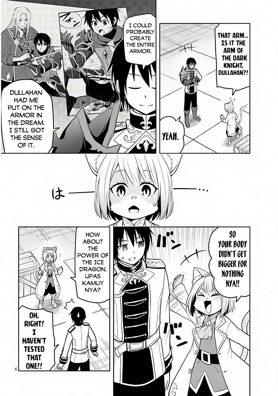 Maseki Gurume: Mamono no Chikara wo Tabeta Ore wa Saikyou! Chapter 52 page 6