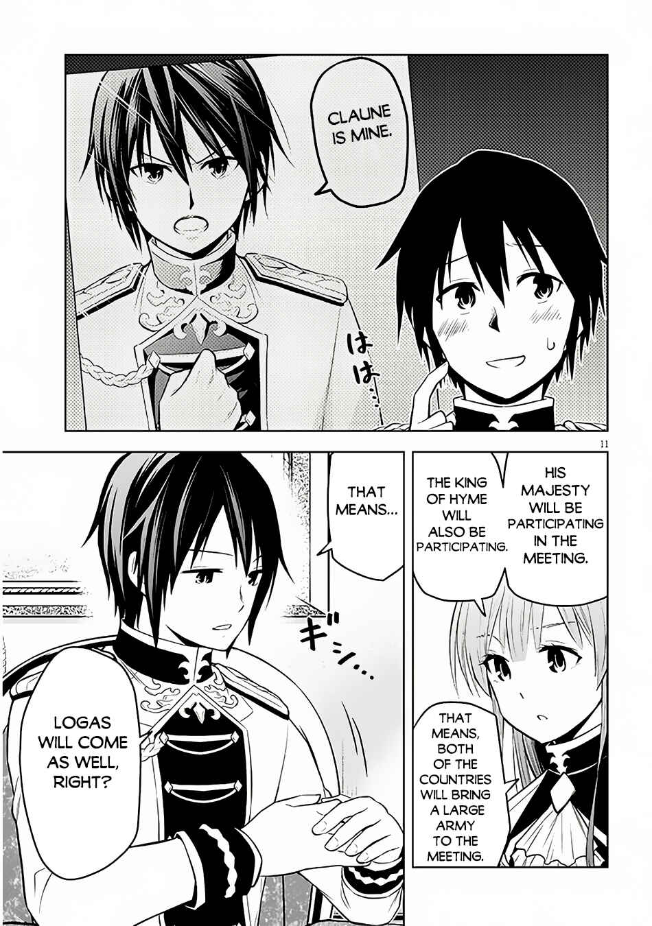 Maseki Gurume: Mamono no Chikara wo Tabeta Ore wa Saikyou! Chapter 53 page 10