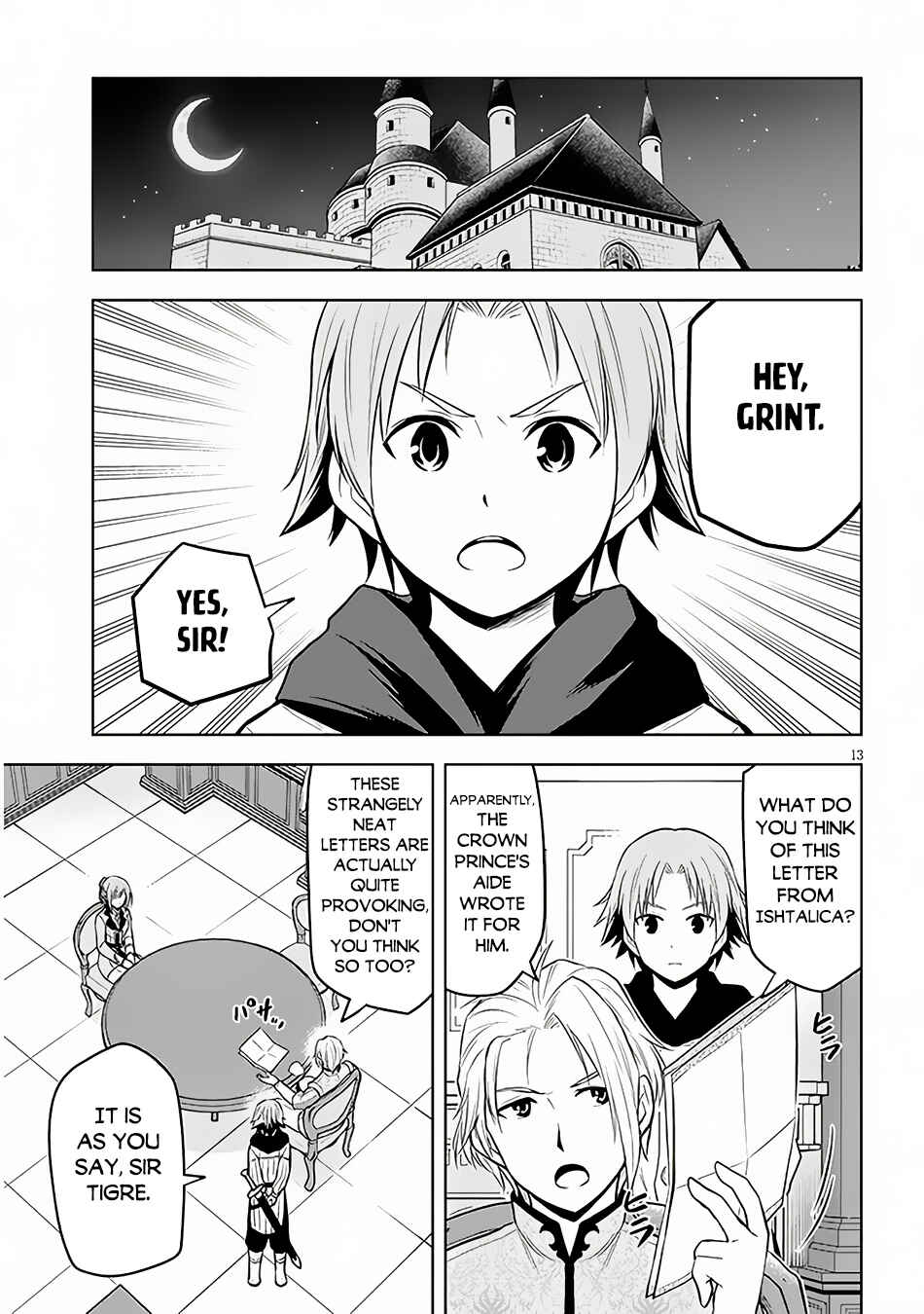 Maseki Gurume: Mamono no Chikara wo Tabeta Ore wa Saikyou! Chapter 53 page 12