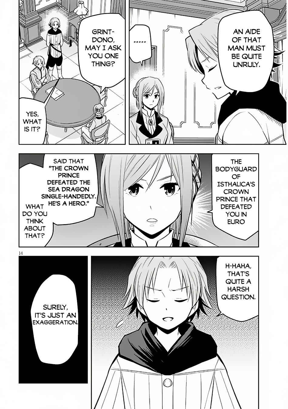 Maseki Gurume: Mamono no Chikara wo Tabeta Ore wa Saikyou! Chapter 53 page 13
