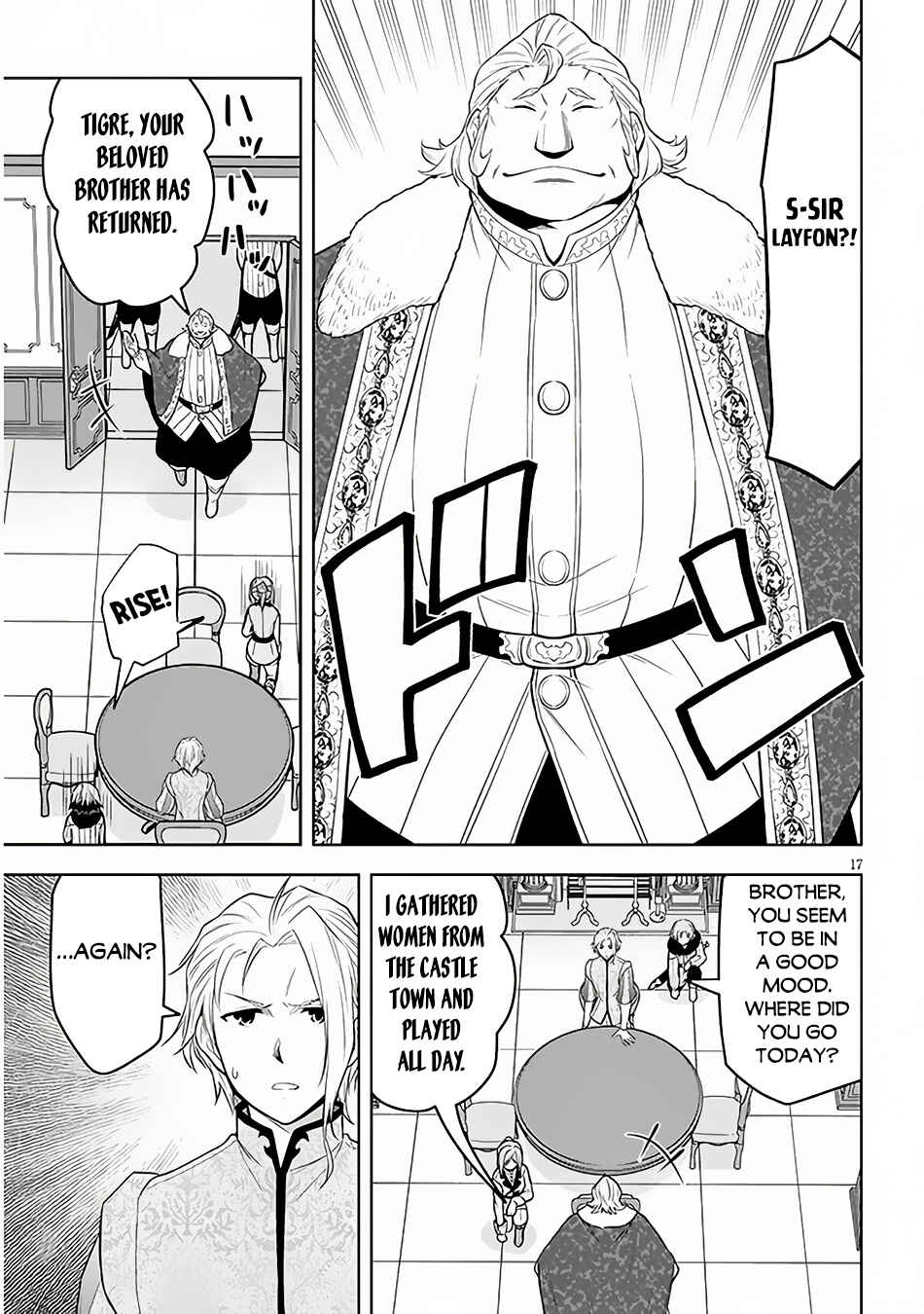 Maseki Gurume: Mamono no Chikara wo Tabeta Ore wa Saikyou! Chapter 53 page 16