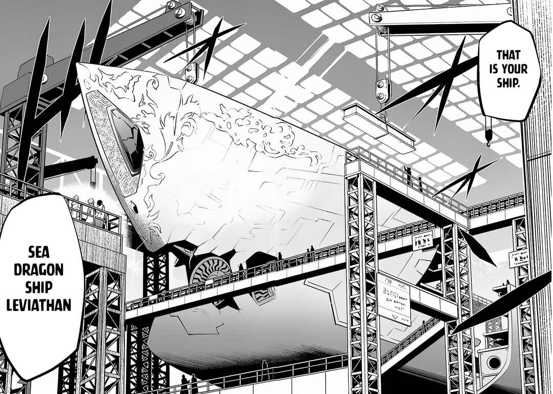 Maseki Gurume: Mamono no Chikara wo Tabeta Ore wa Saikyou! Chapter 53 page 4