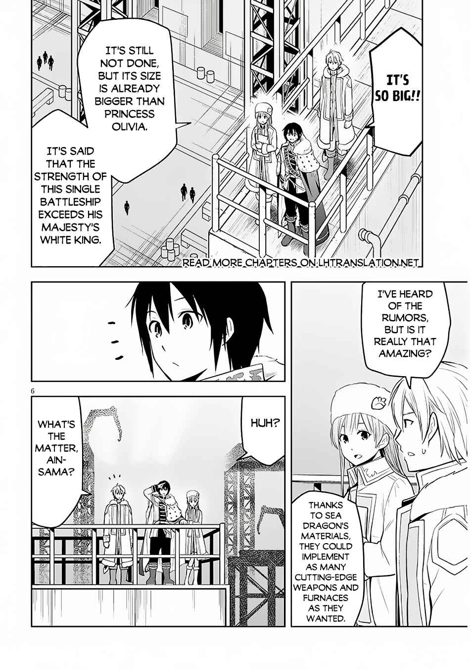 Maseki Gurume: Mamono no Chikara wo Tabeta Ore wa Saikyou! Chapter 53 page 5