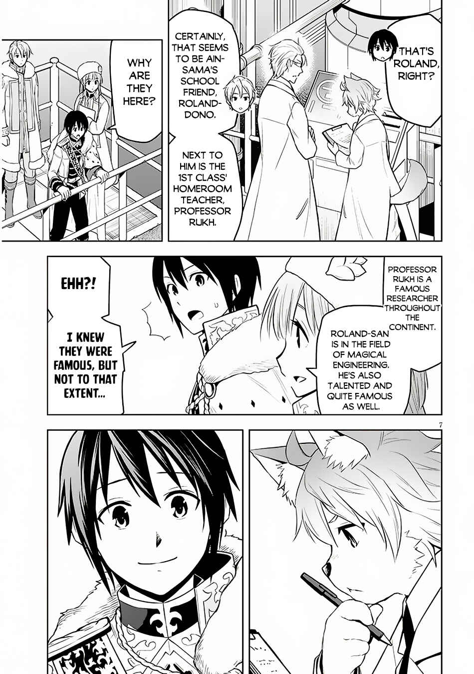 Maseki Gurume: Mamono no Chikara wo Tabeta Ore wa Saikyou! Chapter 53 page 6