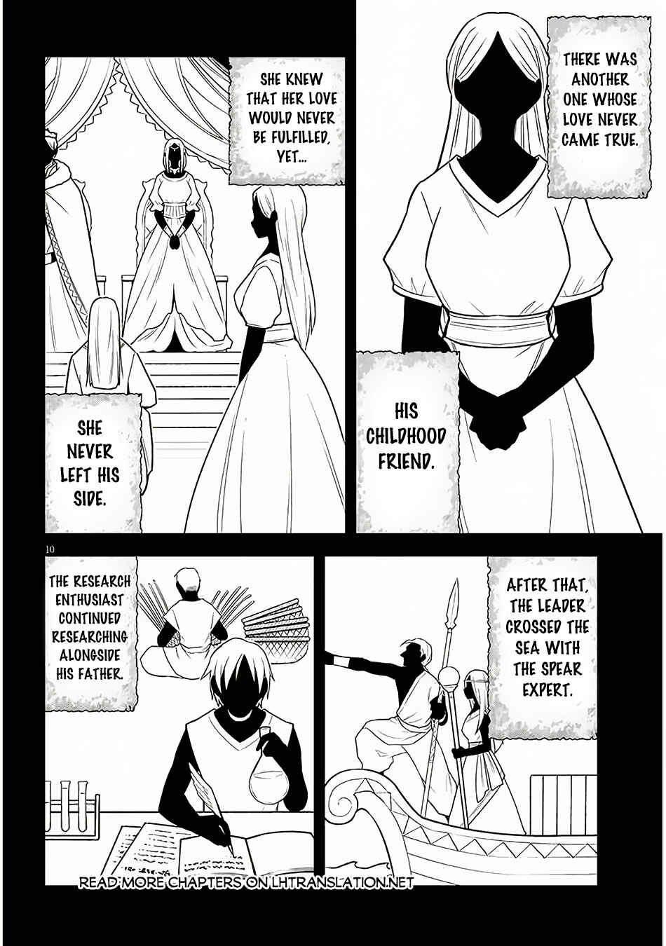 Maseki Gurume: Mamono no Chikara wo Tabeta Ore wa Saikyou! Chapter 57 page 10