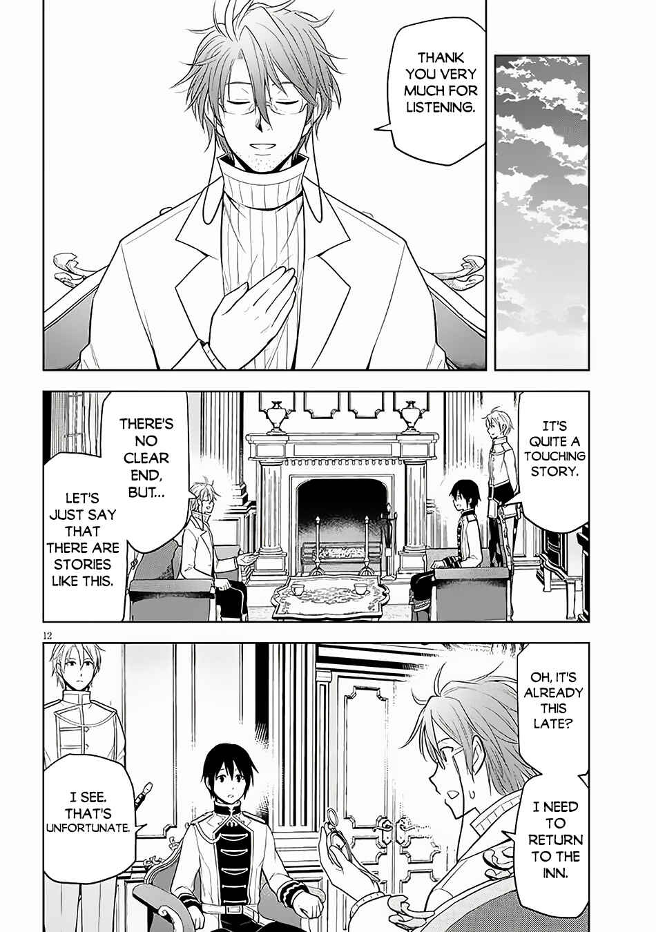 Maseki Gurume: Mamono no Chikara wo Tabeta Ore wa Saikyou! Chapter 57 page 12