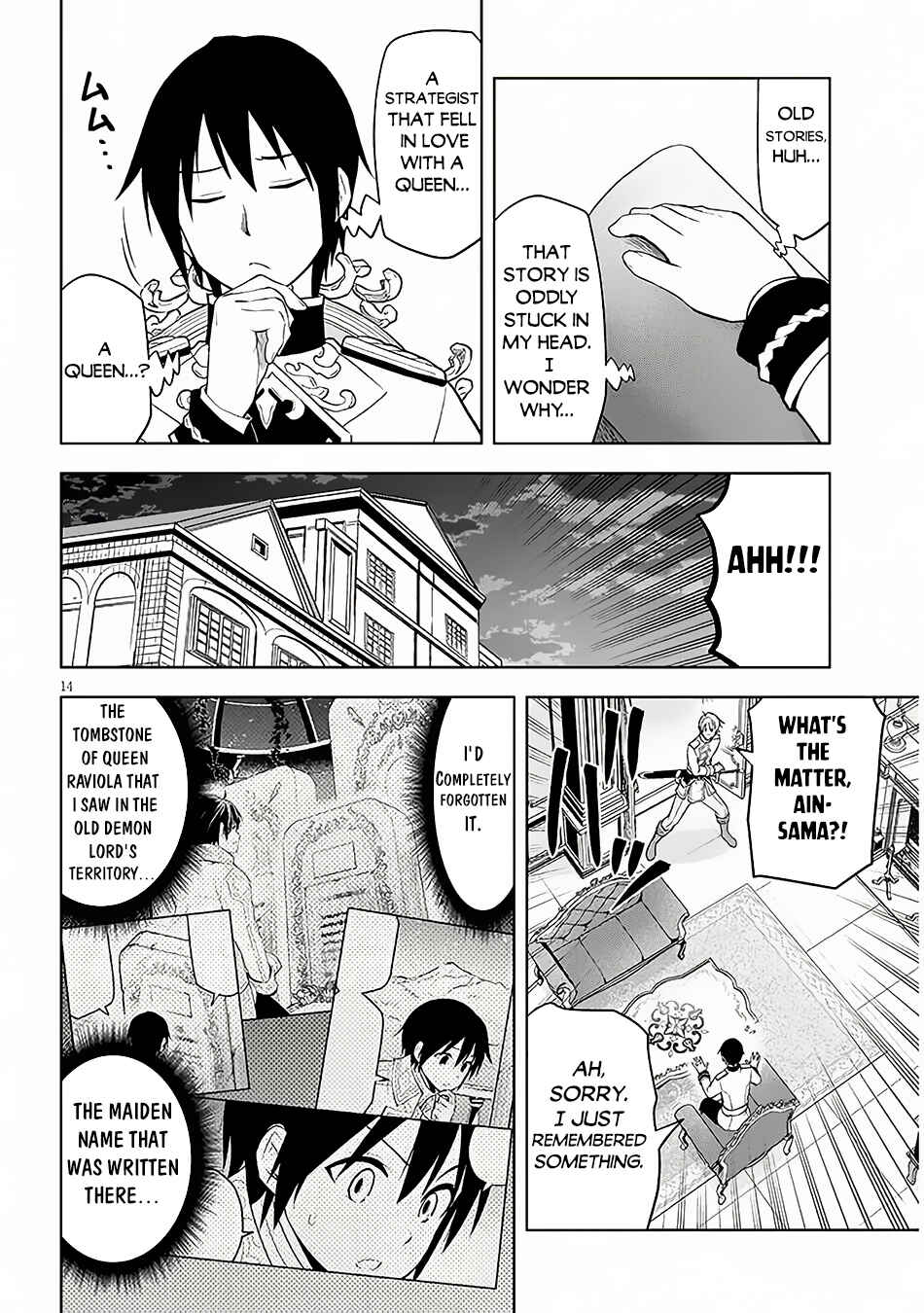 Maseki Gurume: Mamono no Chikara wo Tabeta Ore wa Saikyou! Chapter 57 page 14