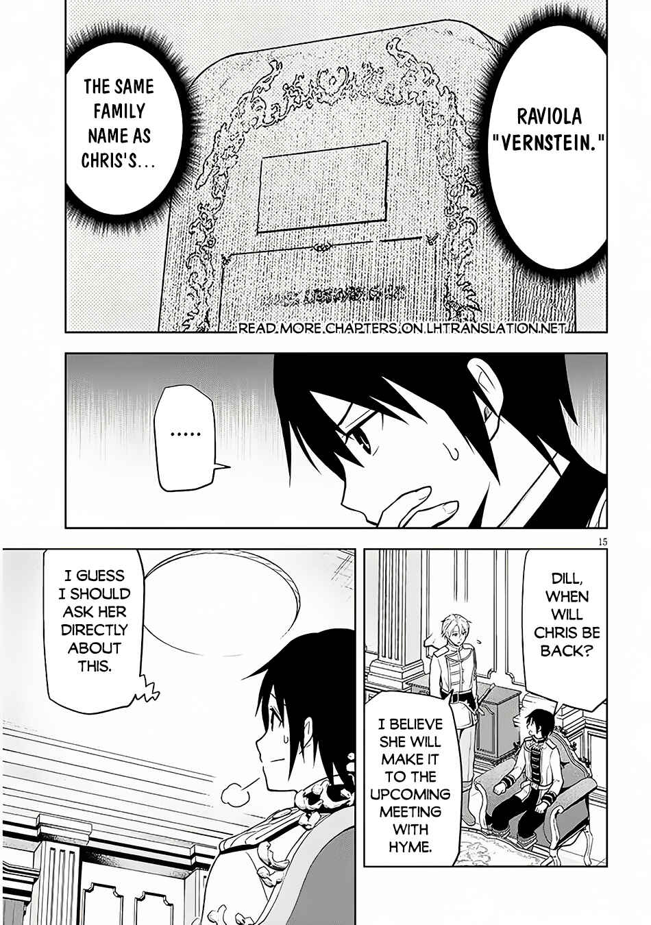 Maseki Gurume: Mamono no Chikara wo Tabeta Ore wa Saikyou! Chapter 57 page 15