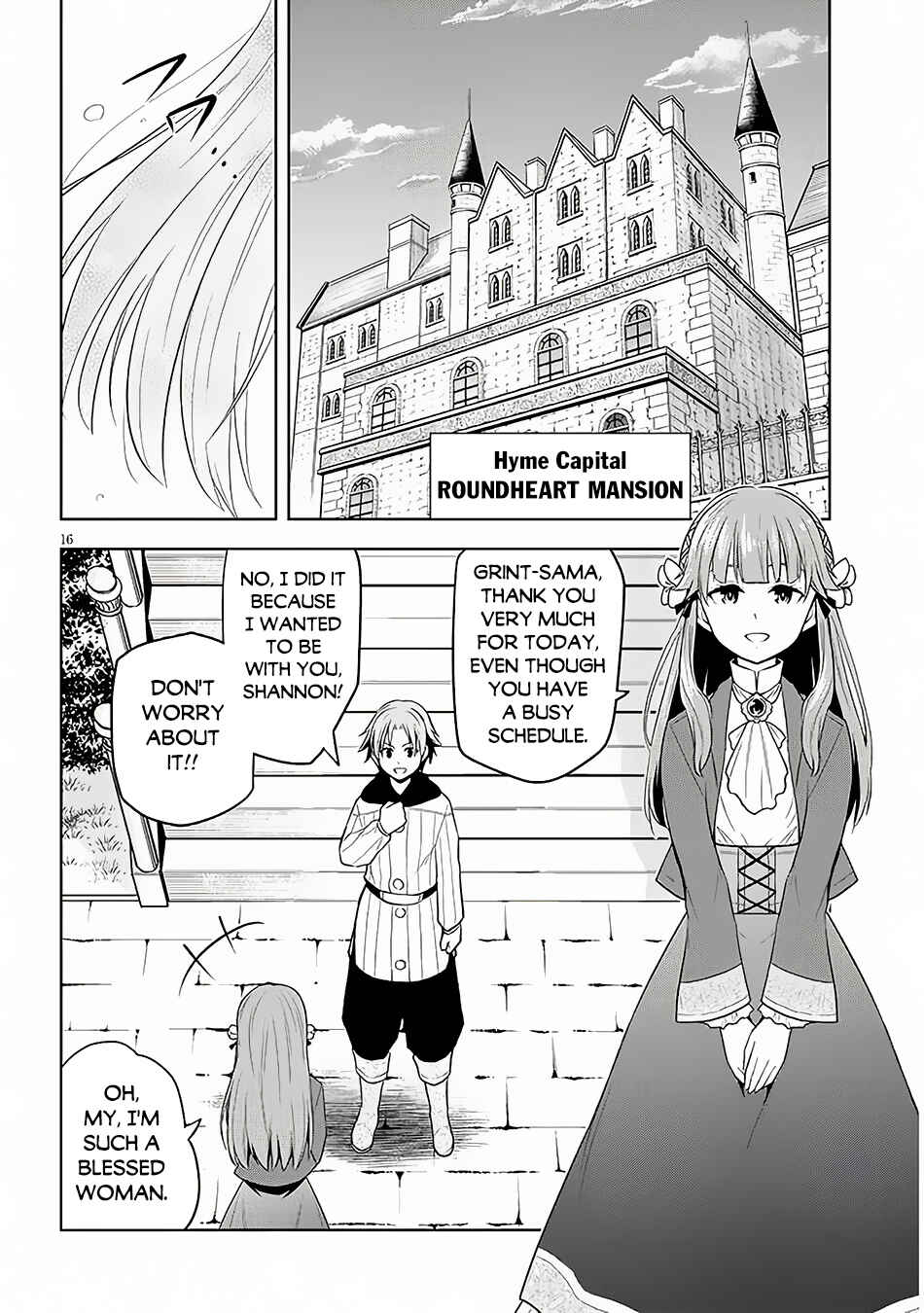 Maseki Gurume: Mamono no Chikara wo Tabeta Ore wa Saikyou! Chapter 57 page 16