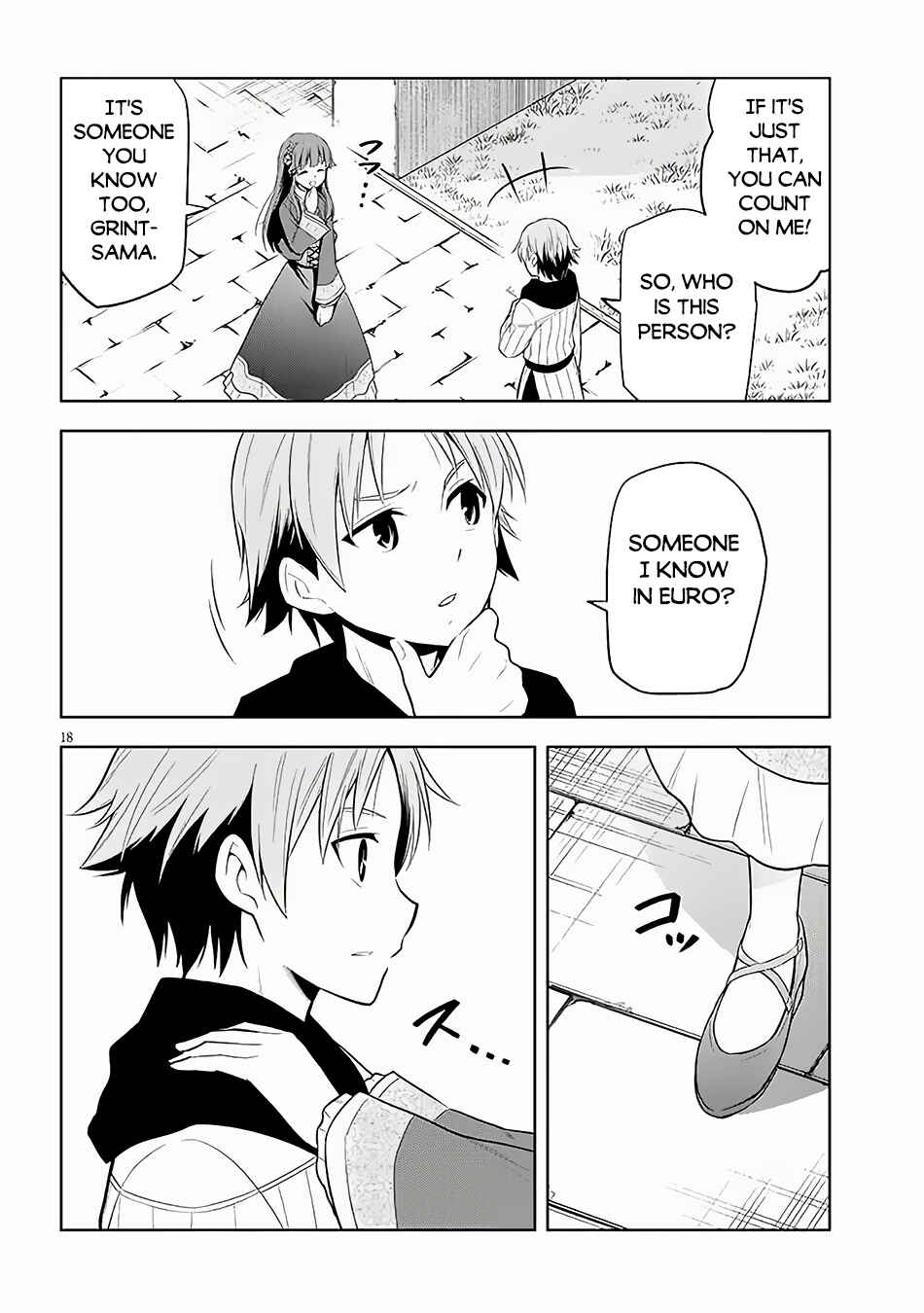 Maseki Gurume: Mamono no Chikara wo Tabeta Ore wa Saikyou! Chapter 57 page 18