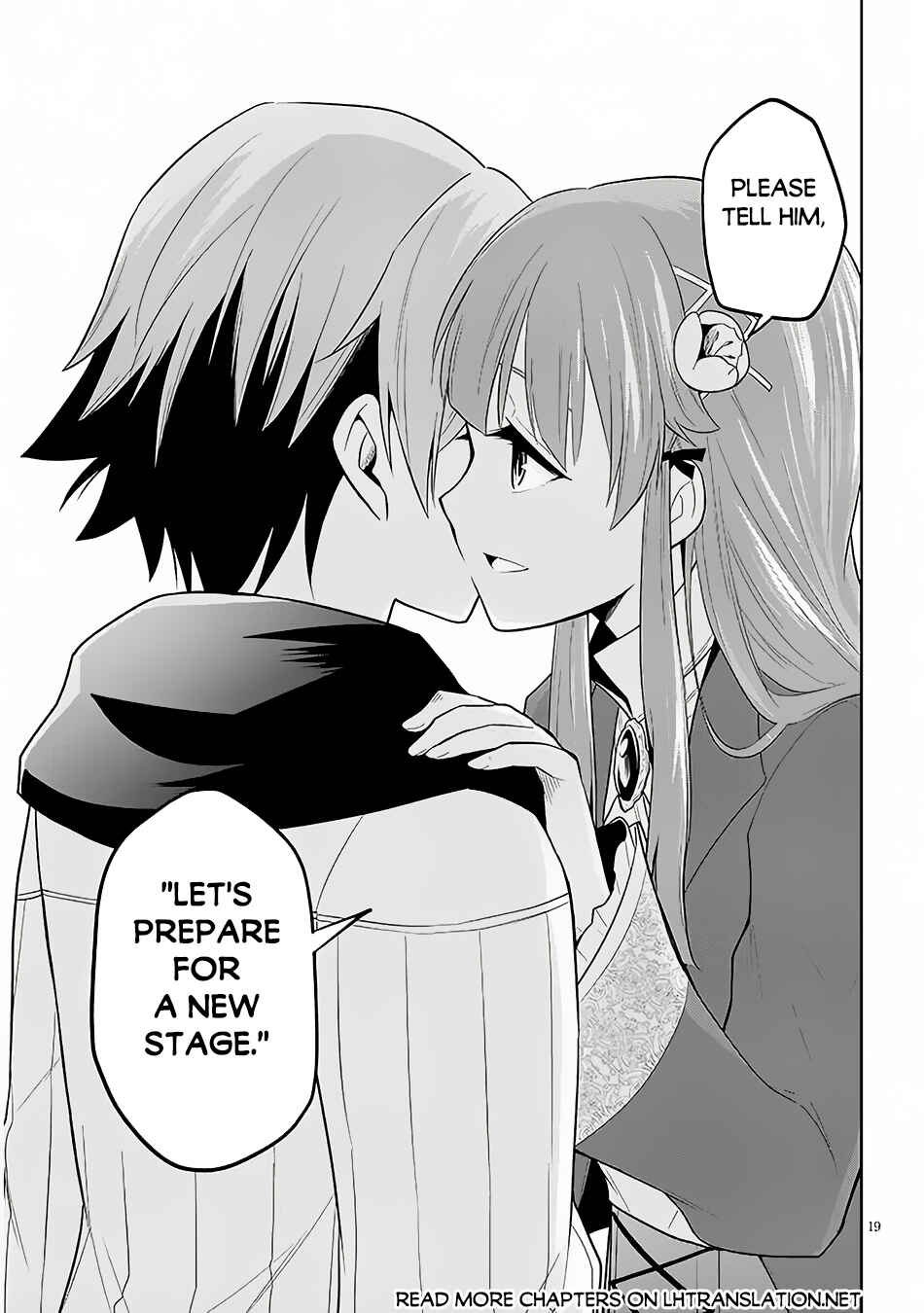 Maseki Gurume: Mamono no Chikara wo Tabeta Ore wa Saikyou! Chapter 57 page 19