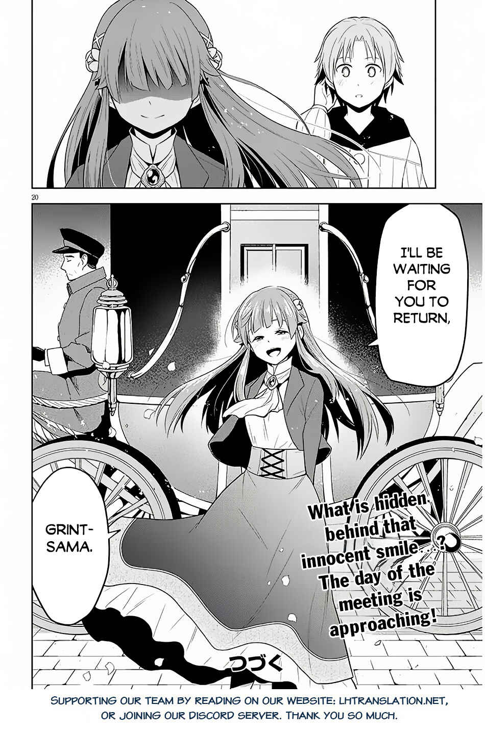 Maseki Gurume: Mamono no Chikara wo Tabeta Ore wa Saikyou! Chapter 57 page 20