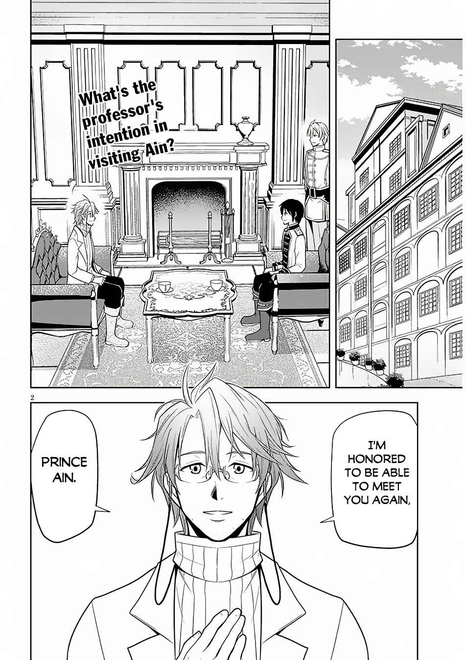 Maseki Gurume: Mamono no Chikara wo Tabeta Ore wa Saikyou! Chapter 57 page 2