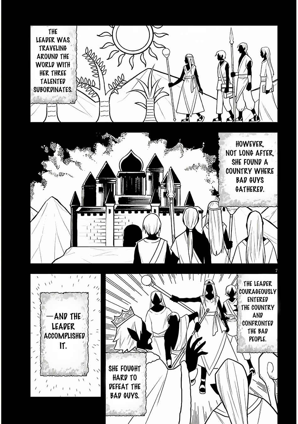 Maseki Gurume: Mamono no Chikara wo Tabeta Ore wa Saikyou! Chapter 57 page 7