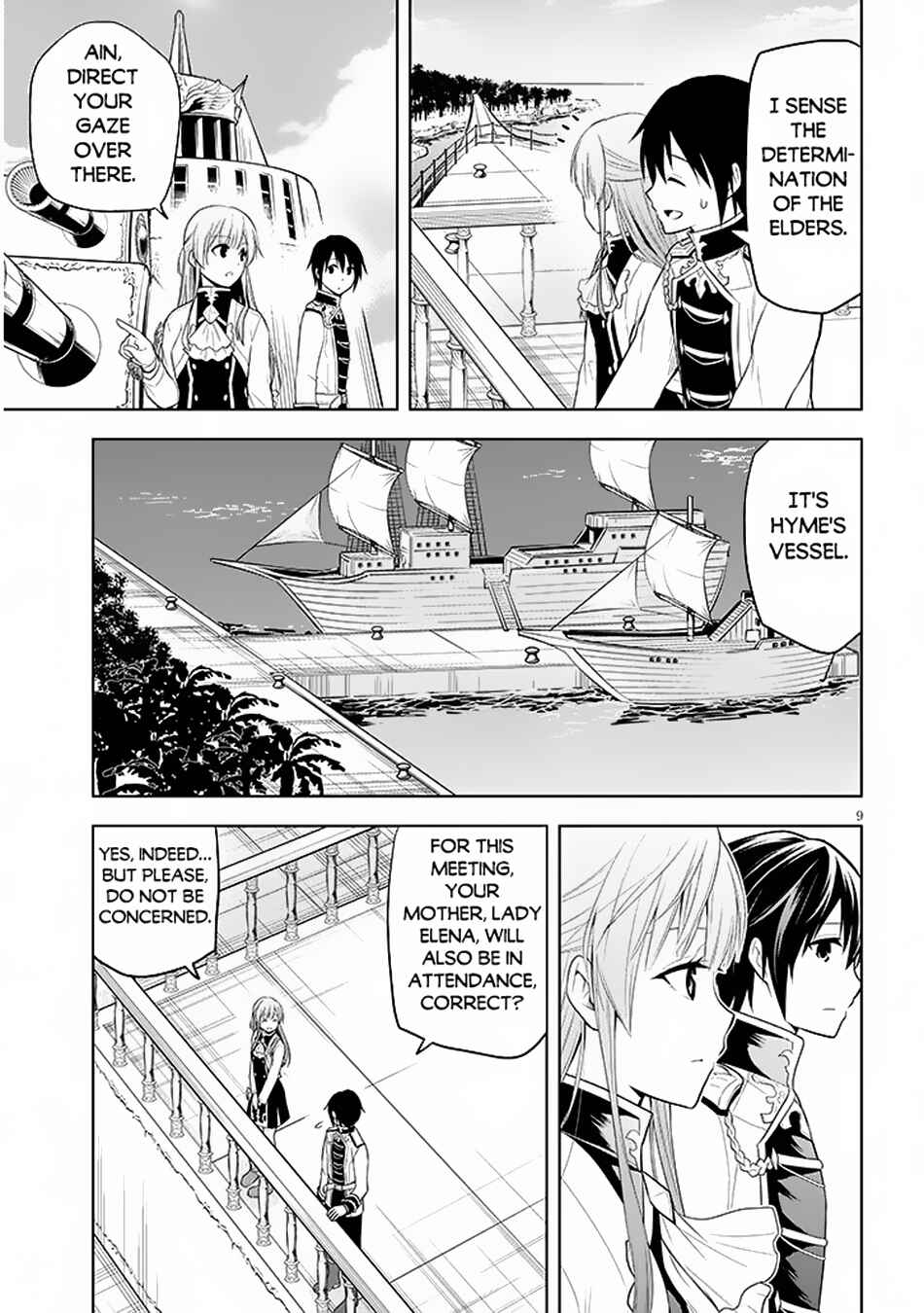 Maseki Gurume: Mamono no Chikara wo Tabeta Ore wa Saikyou! Chapter 58 page 9