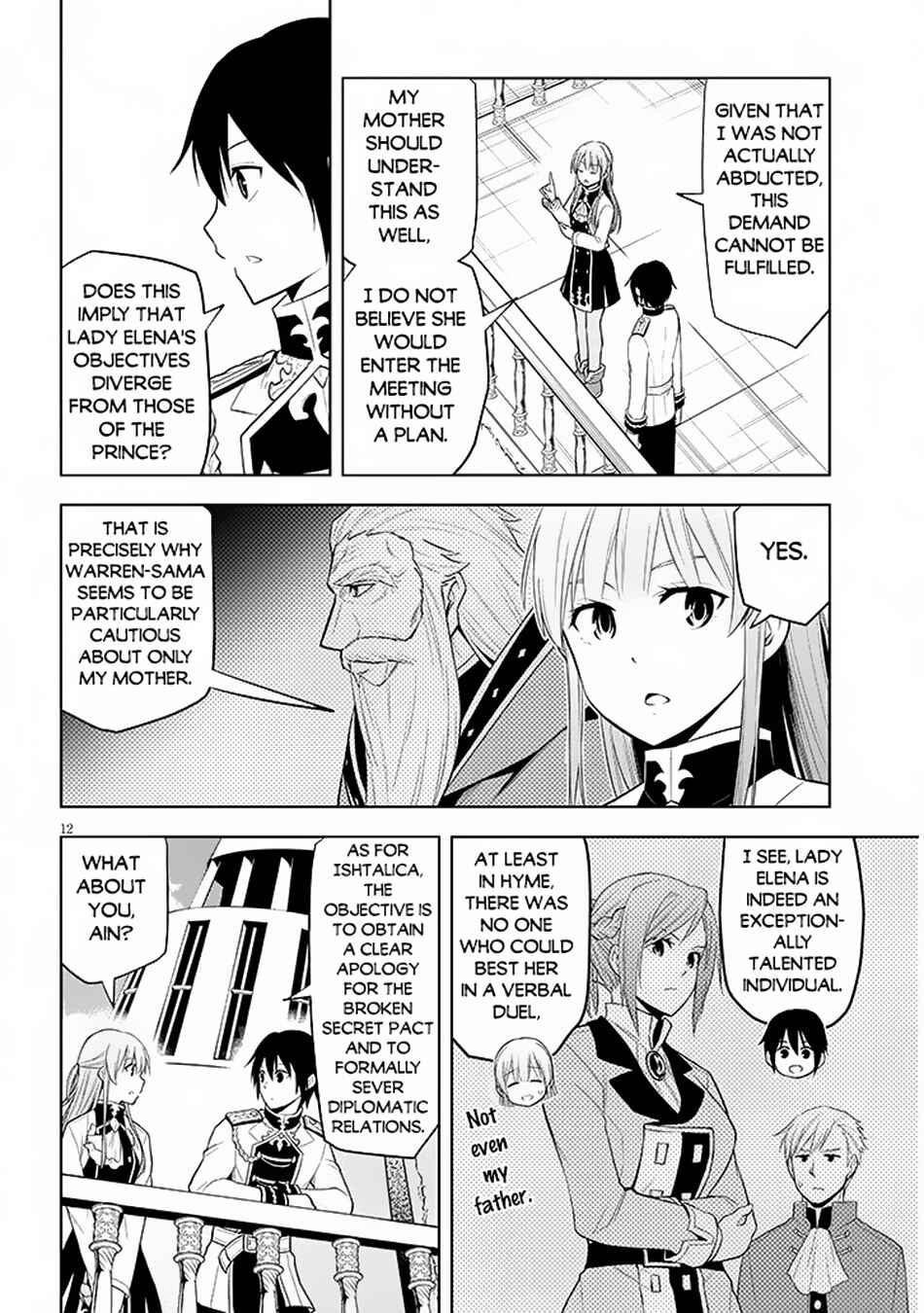 Maseki Gurume: Mamono no Chikara wo Tabeta Ore wa Saikyou! Chapter 58 page 12