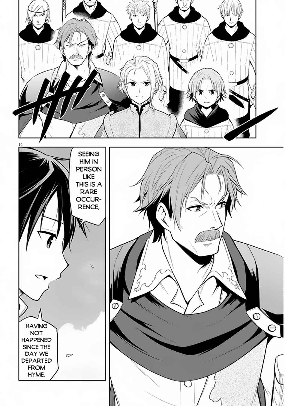 Maseki Gurume: Mamono no Chikara wo Tabeta Ore wa Saikyou! Chapter 58 page 14