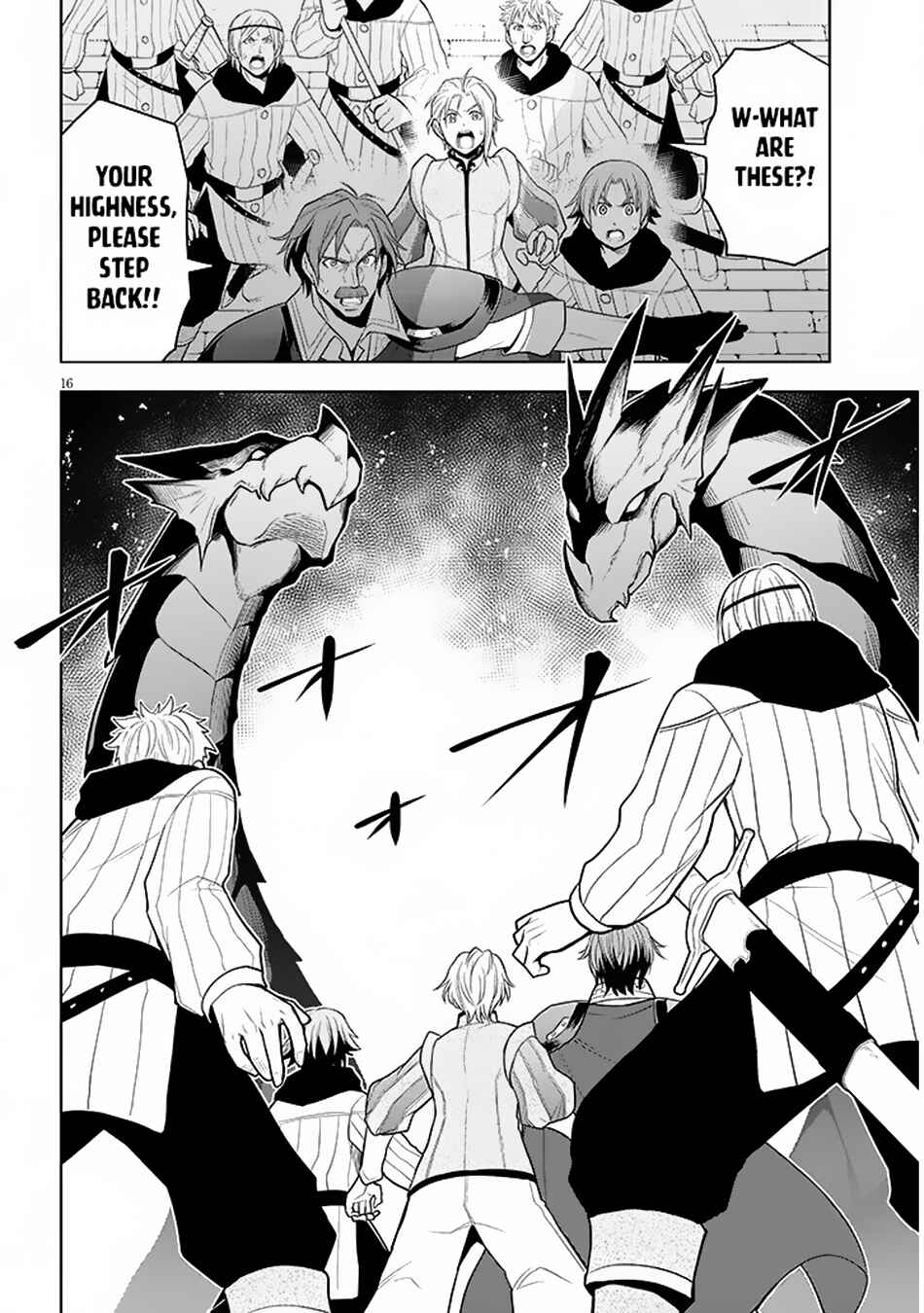 Maseki Gurume: Mamono no Chikara wo Tabeta Ore wa Saikyou! Chapter 58 page 16