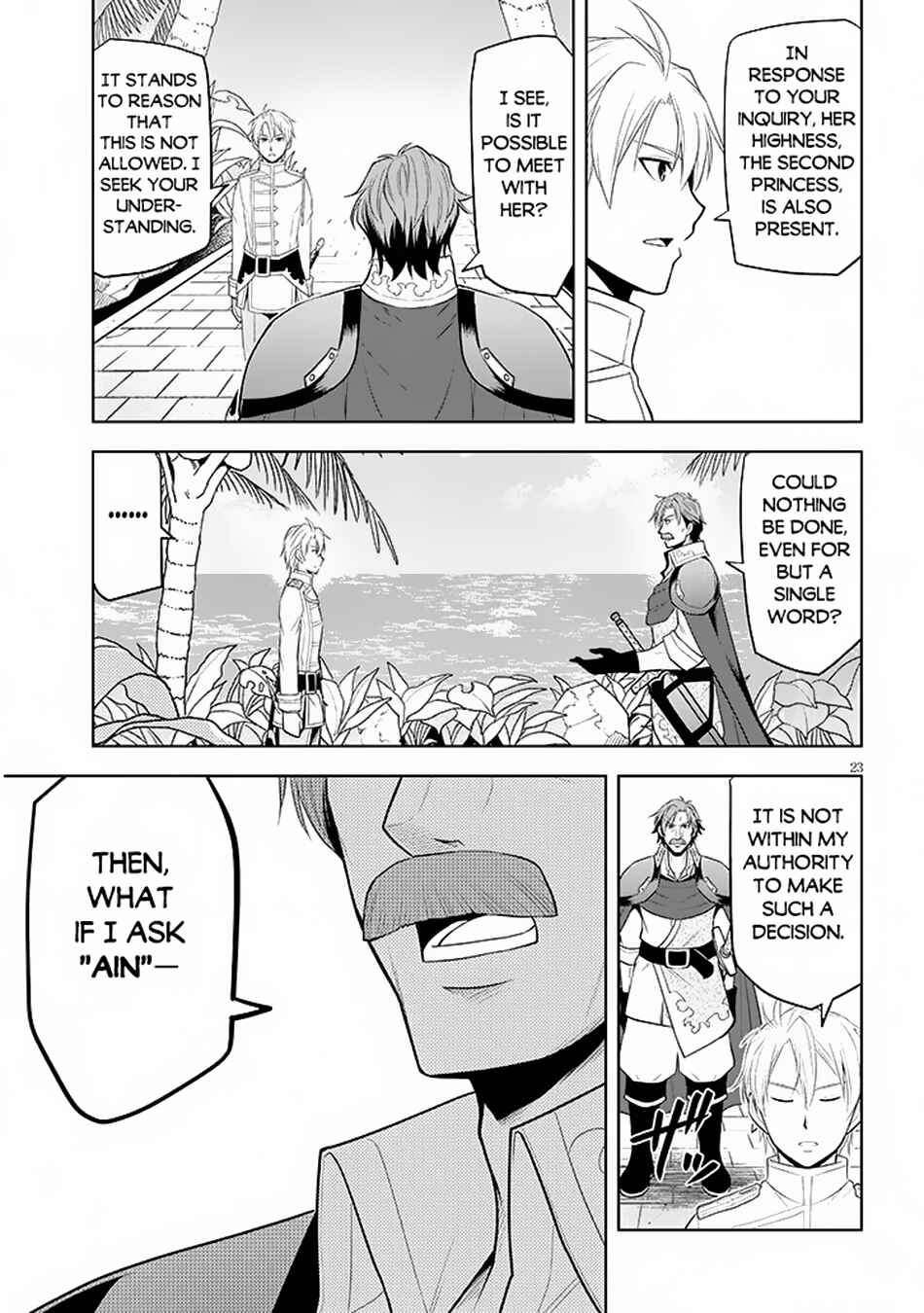 Maseki Gurume: Mamono no Chikara wo Tabeta Ore wa Saikyou! Chapter 58 page 23