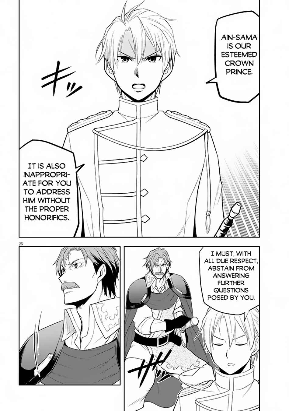 Maseki Gurume: Mamono no Chikara wo Tabeta Ore wa Saikyou! Chapter 58 page 26
