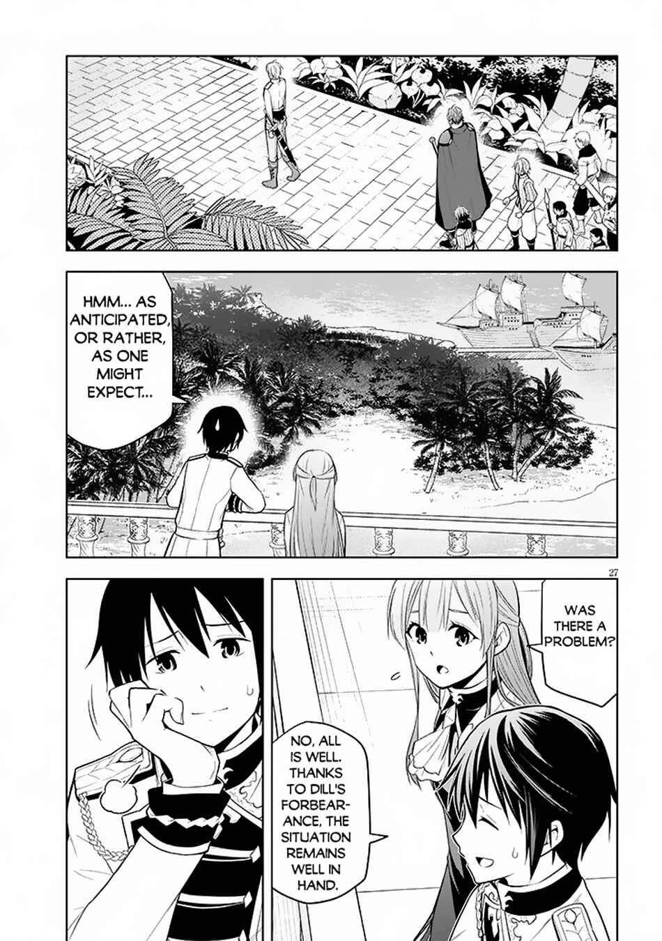 Maseki Gurume: Mamono no Chikara wo Tabeta Ore wa Saikyou! Chapter 58 page 27