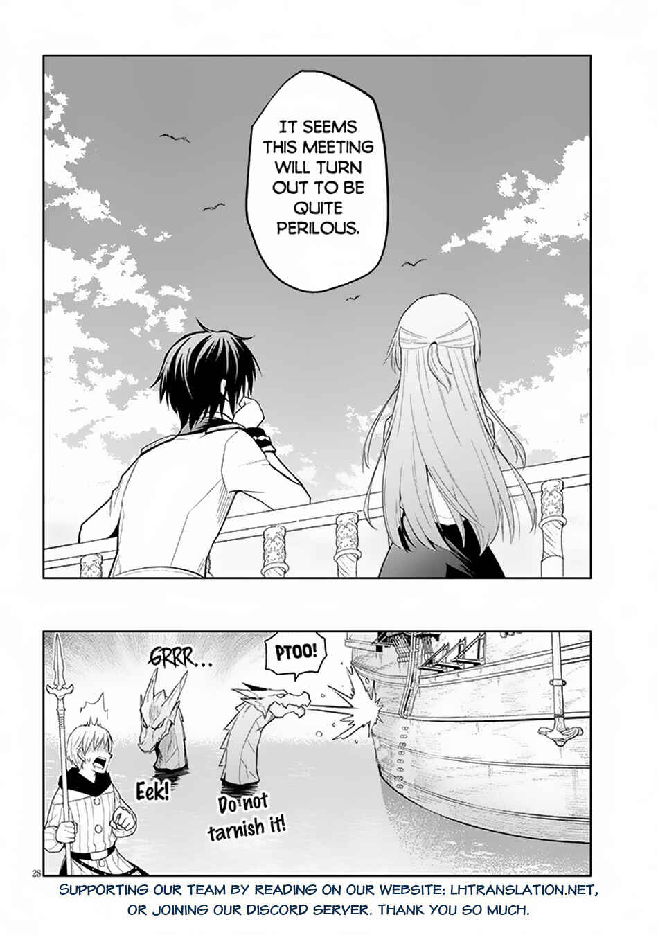 Maseki Gurume: Mamono no Chikara wo Tabeta Ore wa Saikyou! Chapter 58 page 28