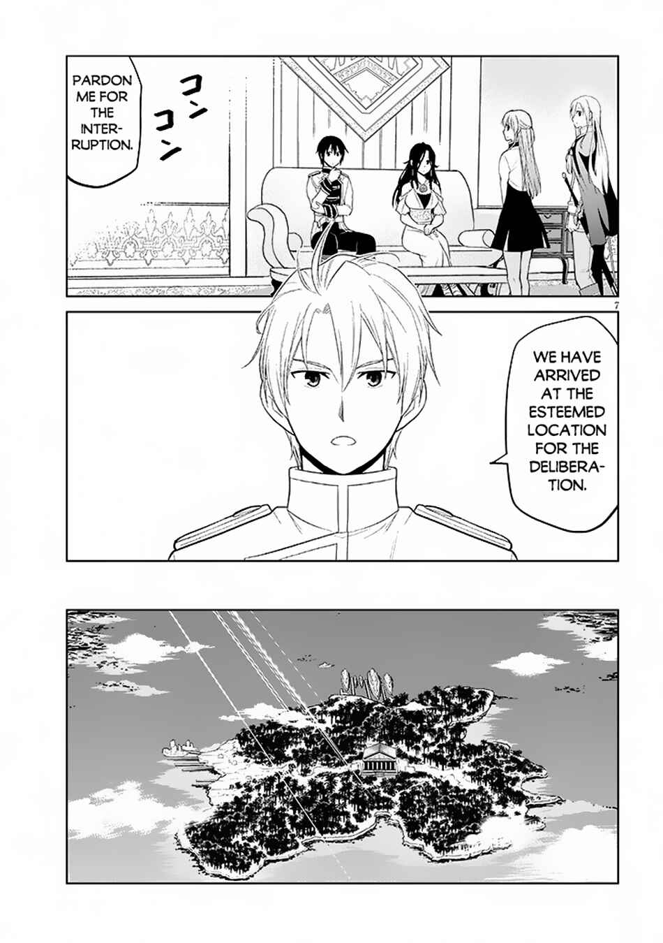 Maseki Gurume: Mamono no Chikara wo Tabeta Ore wa Saikyou! Chapter 58 page 7