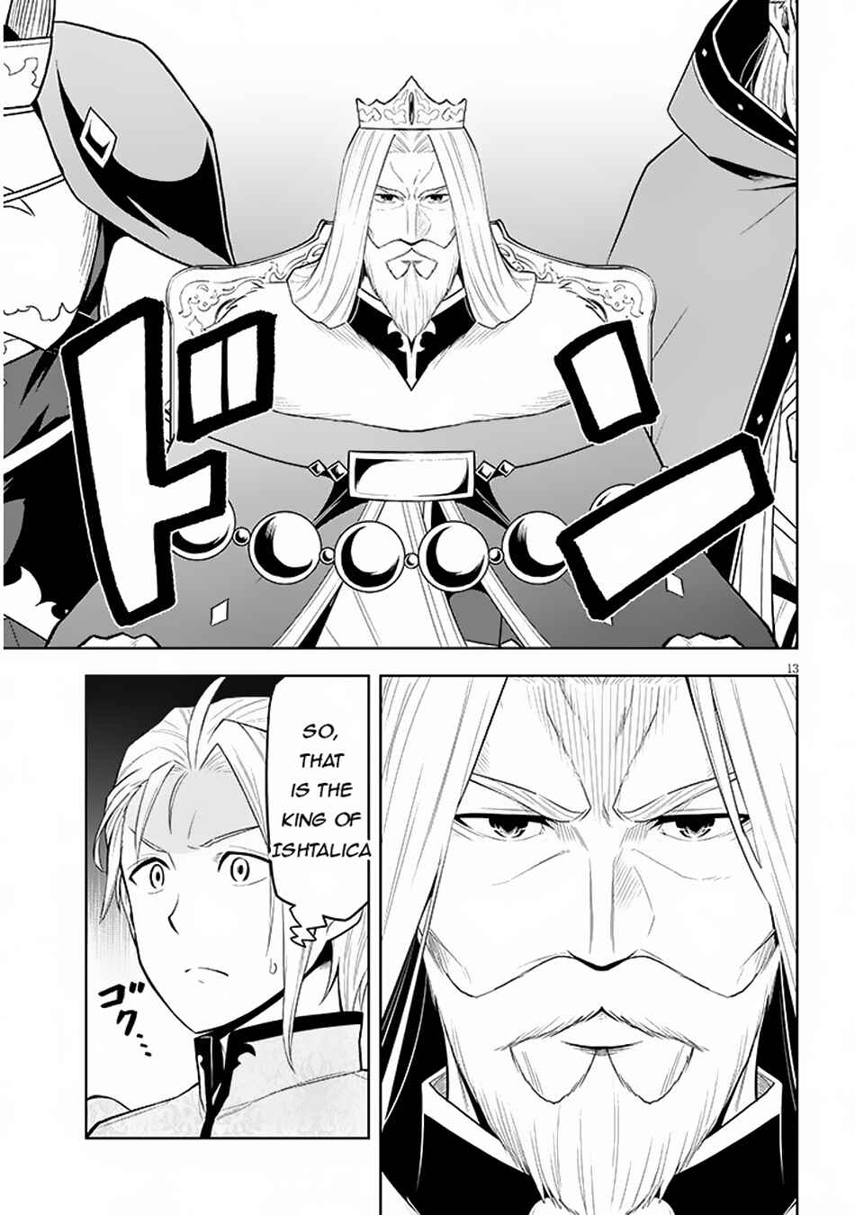 Maseki Gurume: Mamono no Chikara wo Tabeta Ore wa Saikyou! Chapter 59 page 13