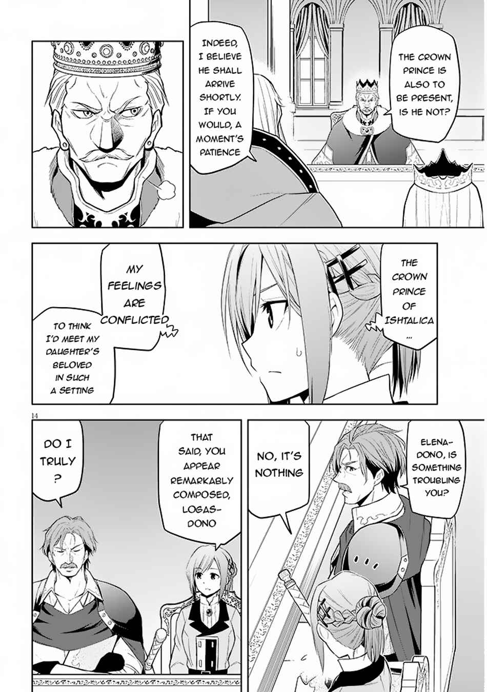 Maseki Gurume: Mamono no Chikara wo Tabeta Ore wa Saikyou! Chapter 59 page 14