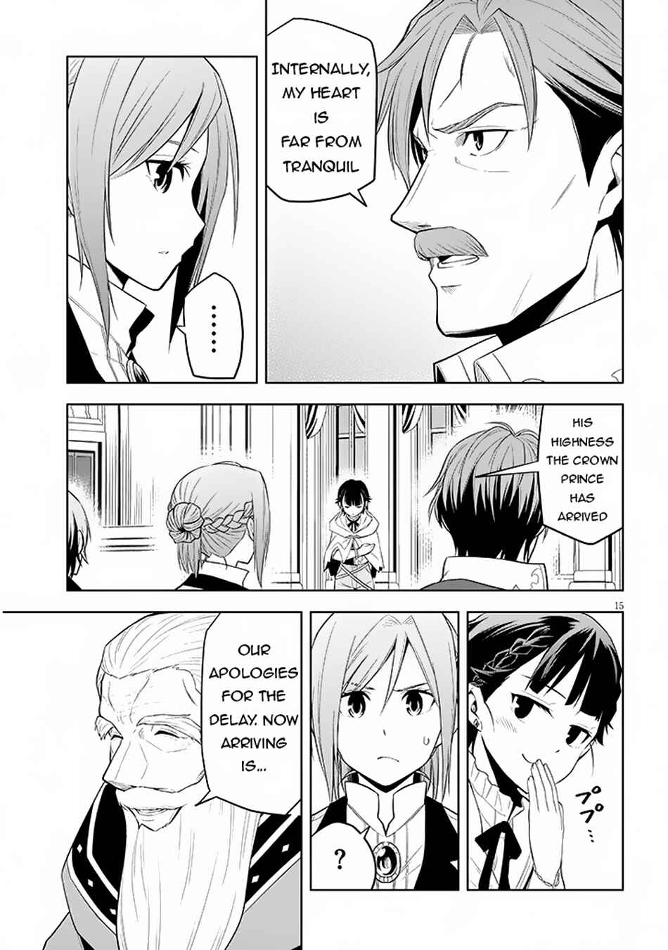 Maseki Gurume: Mamono no Chikara wo Tabeta Ore wa Saikyou! Chapter 59 page 15