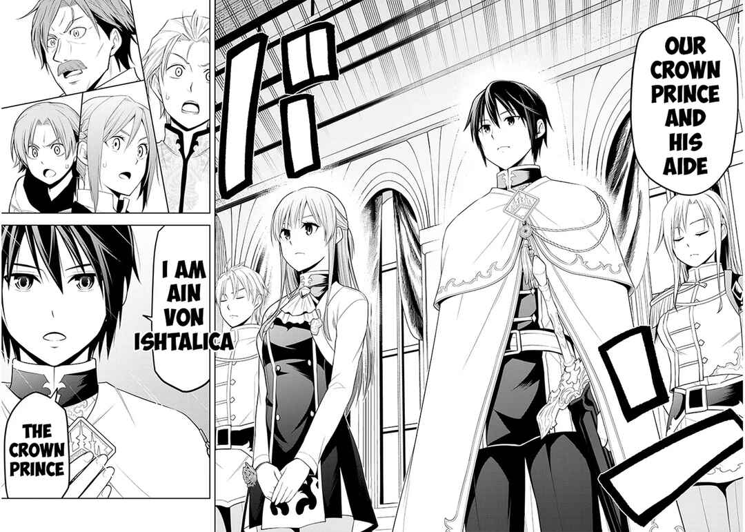 Maseki Gurume: Mamono no Chikara wo Tabeta Ore wa Saikyou! Chapter 59 page 16